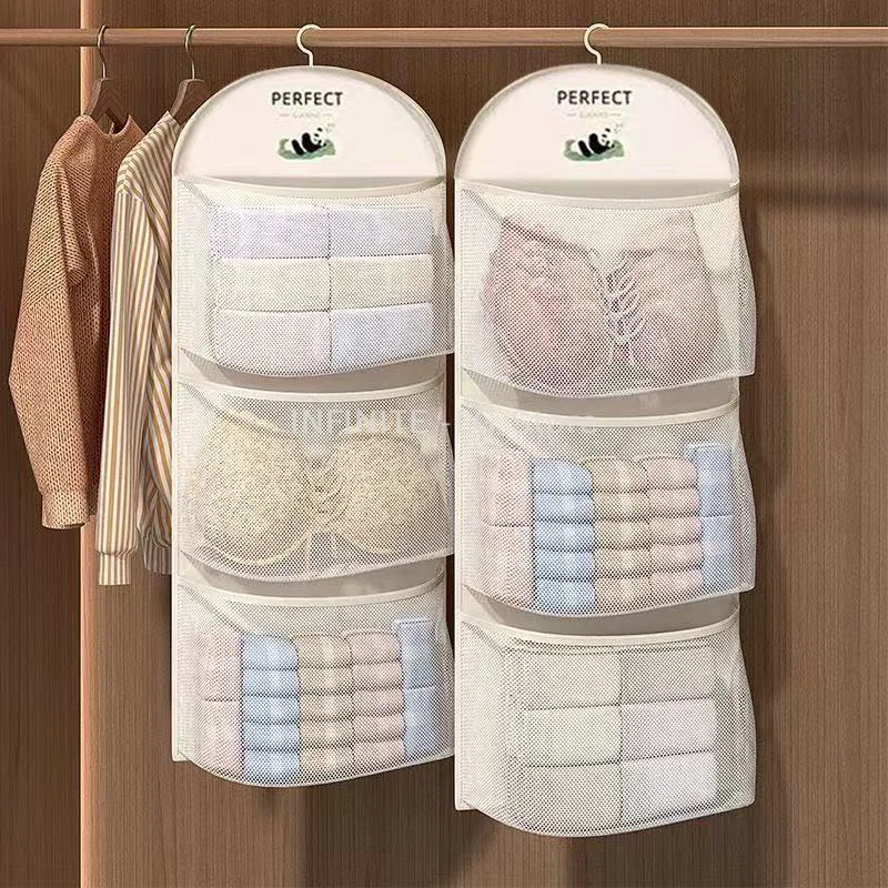 حقيبة تخزين شبكية منزلية مريحة للملابس الداخلية والجوارب، تصميم سهل التعليق ومحمول لأي خزانة ملابس