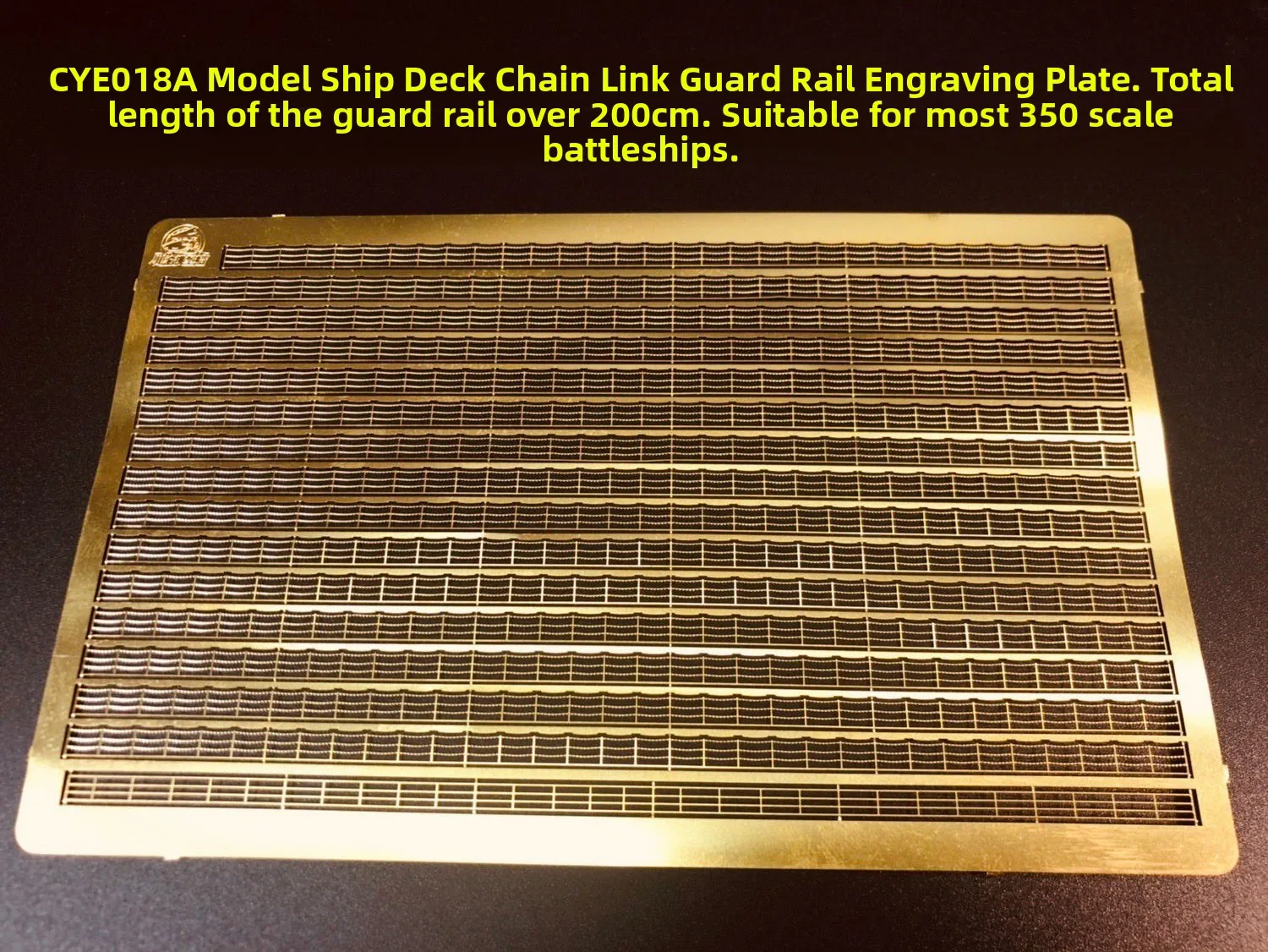 Chuanyu CYE08 350 N…