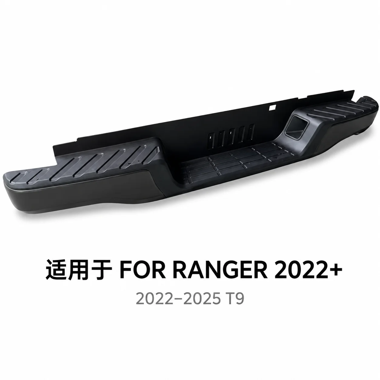 Pickup-Truck Karosserie-Umbausatz Aluminium+ABS Hintere Stoßstangenabdeckung für Ranger 2022+ 2022-2025 T9