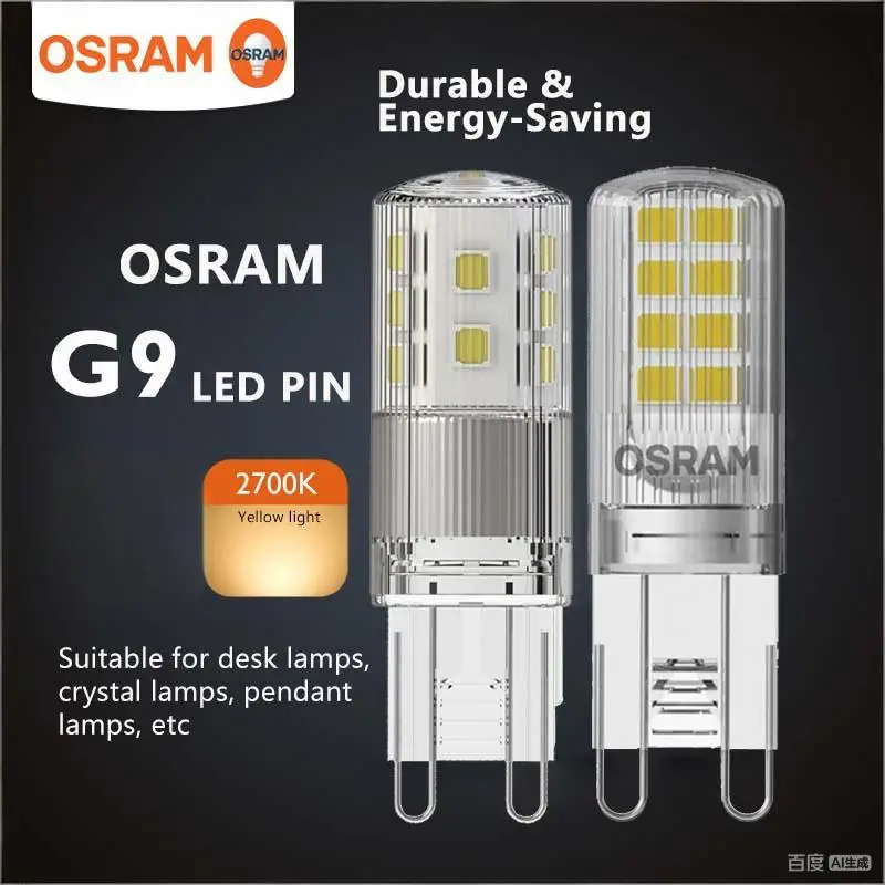 OSRAM LED G9 2.6W 3W (=30W Halogen) PIN Lamp 2700K Warm White Clear Capsule Bulb 220-240V LED Indoor Home House Crystal Lighting