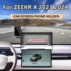 ZEEKR X 2023 2024 차량용 휴대폰 거치대, 14.6 인치 화면, 휴대폰 거치대, 자동차 지지대, GPS 브래킷, 자동차 액세서리