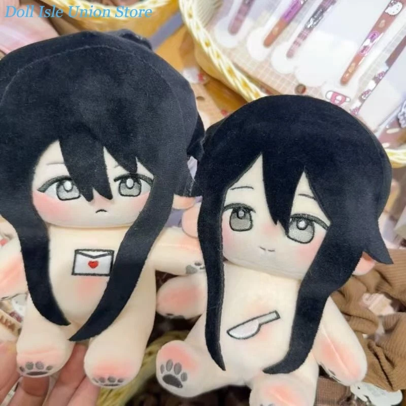 Ryoba Aishi Ayano Aishi Attributes Anime Girl Cotton Doll Can DIY Dress Up Plush Stuffed Toys Cosplay Figurine Plushie 20cm