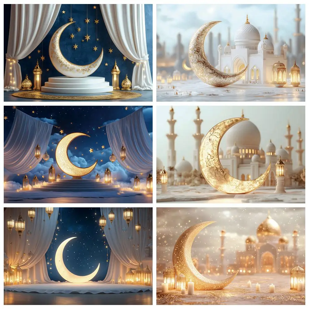 

Eid Mubarak Backdrop Gold Moon Ramadan Mosque Kareem Festival Party Decor Photography Background Banner Poster Photostudio Prop