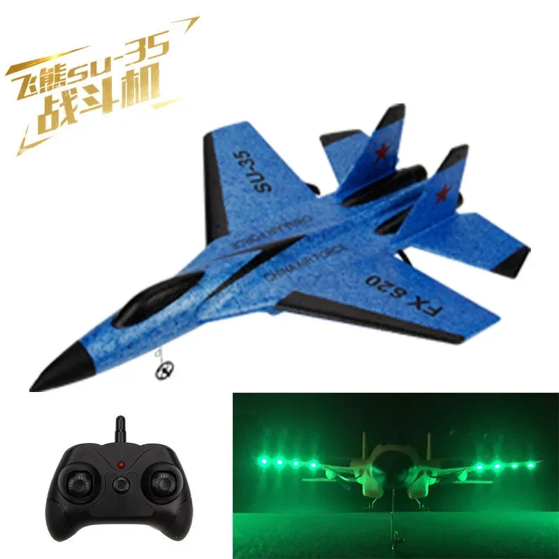 Fx620 Su35 avión planeador de Control remoto, modelo de juguete de ala fija, Avión de espuma de 2,4 ghz y 2 canales, juguete eléctrico para niños