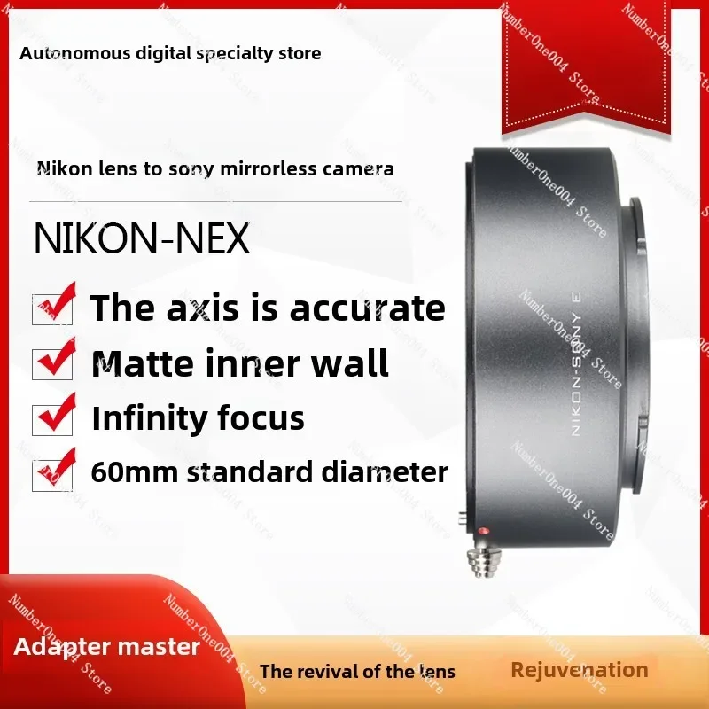 

Export Edition Suitable for NF AI To E NEX A7 FE Micro Single Adapter Ring