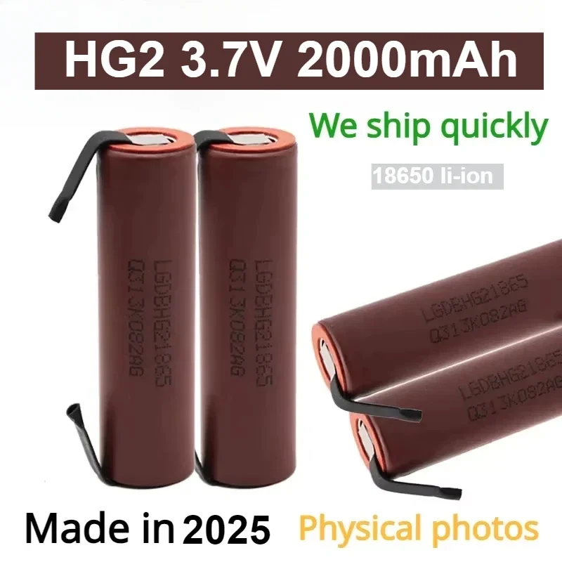 Pour LG Original HG2 2000 mAh batterie 3.6 v 18650 batterie avec bandes soudées batterie pour tournevis haute courant + bricolage Li-ion