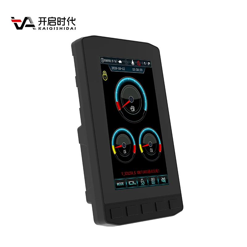 Wholesale Price Ac Motor Controller Plc Industrial Display Capacitive Monitor Controls Anchor Excavator Display Panel 8 Inch