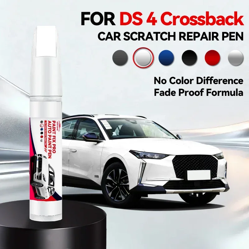 Specialized Automobiles Paint Repair Pen Touch Up Scratch Remover DIY Auto Accessories For 2011-2025 DS 4/DS 4 Crossback Grey Bl