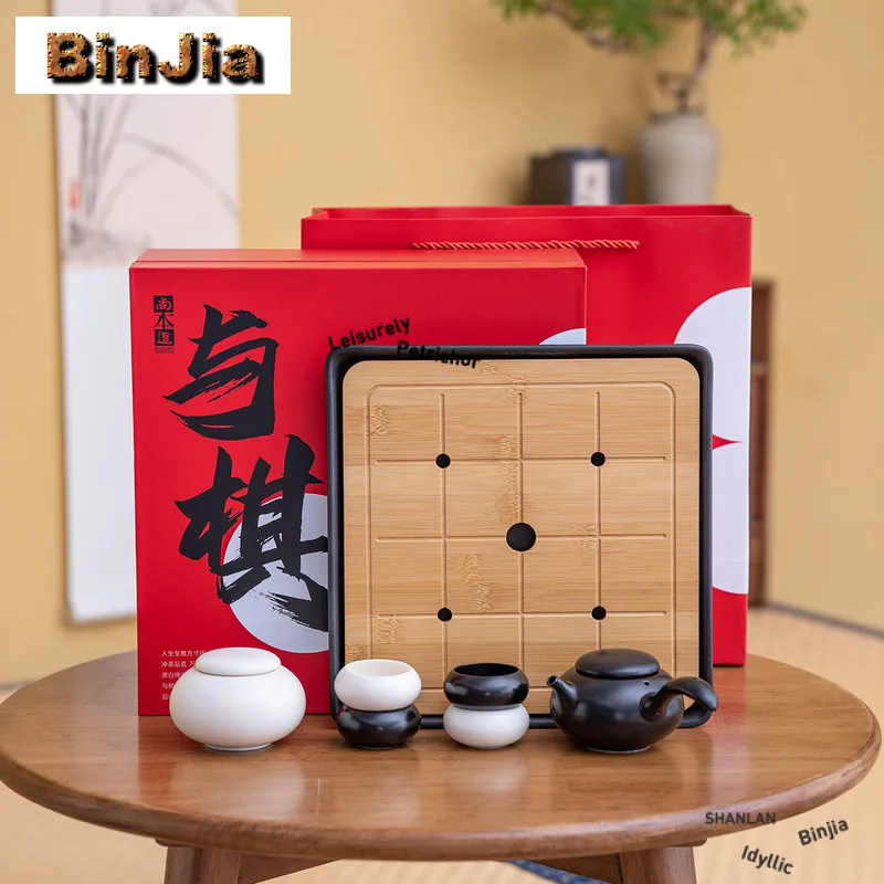 

Weiqi Cultural And Creative Industries Чайный сервиз Полный набор Бутик Чайная церемония Набор Чайник и чайная чашка Коллекция чайных сервизов