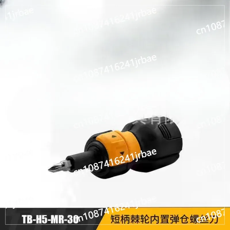 

Отвертка Toughbuilt S2, трещотка из легированной стали высокой твердости, 1 дюйм, 25 мм, ремонтный инструмент для установки электрика TB-H5-MR-30