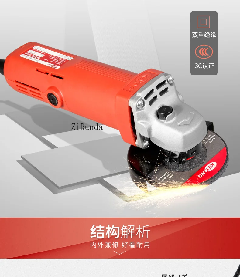 LJY~Angle Grinder 710W Grinding Machine Hand Grinding Metal Polishing Cutting Machine