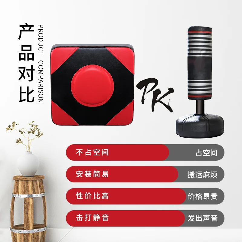 Boxwandziel, Sandsack zum Aufhängen zu Hause, Sanda-Trainingsausrüstung, Sandsack für Erwachsene/Kinder