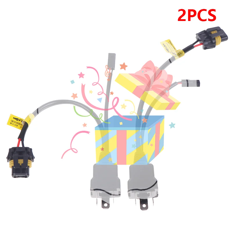 

2 шт. реле H4, жгут проводов для лампы H4, обновление, би-светодиодный и ксеноновый объектив проектора, аксессуары для автомобильных фонарей