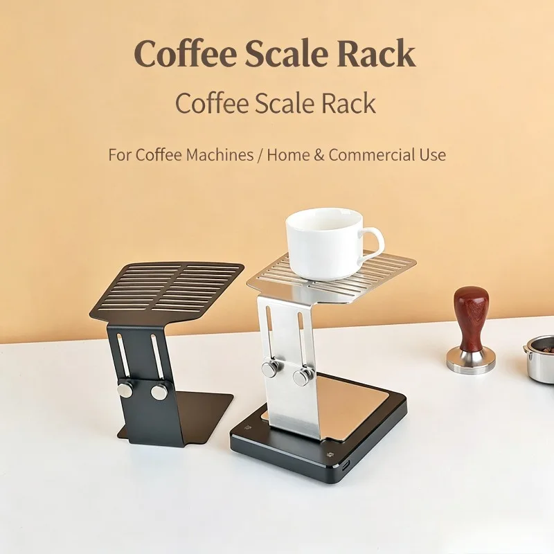Stainless Steel Coffee Scale Stand Electronic Scale Riser Holder Coffee Tool for Pour Over Coffee Brewing