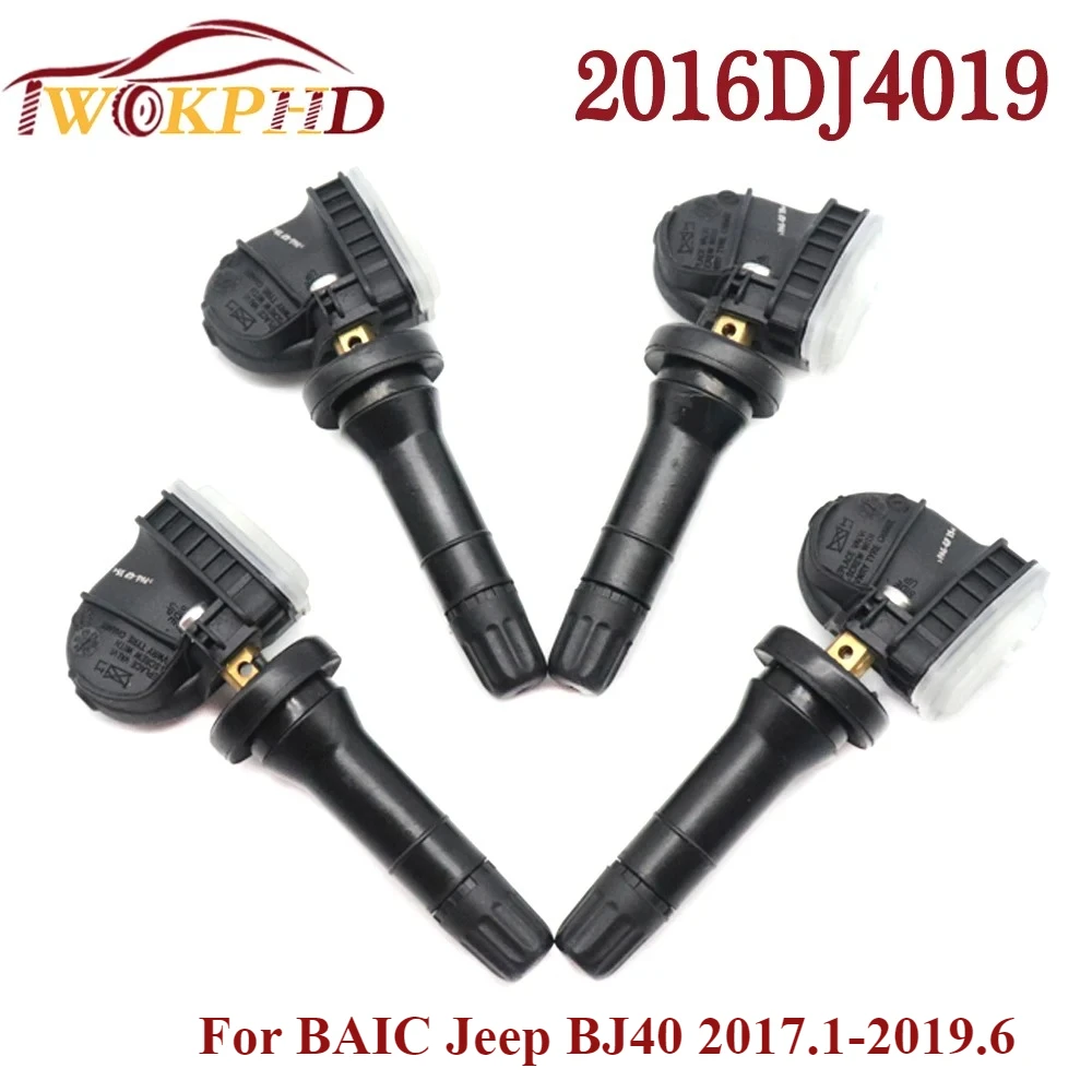 

НОВЫЙ 2016DJ4019 Автомобильный датчик давления в шинах TPMS Система контроля для BAIC Jeep BJ40 2017.1-2019.6 TP3040002