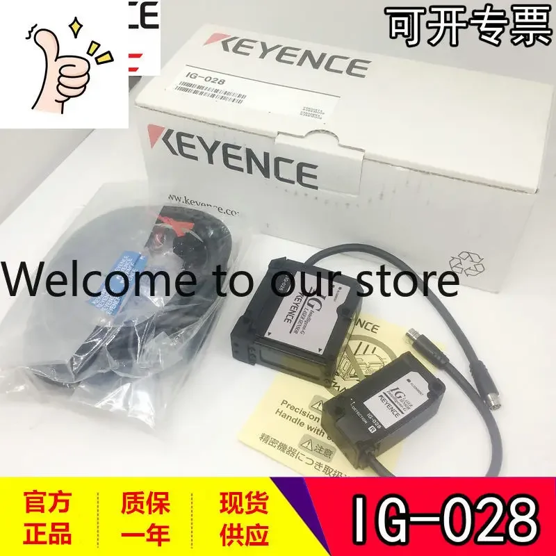 KEYENCE, Brand New Original And Genuine IG-028 IG-1000 Laser Micrometer Sensor + Amplifier