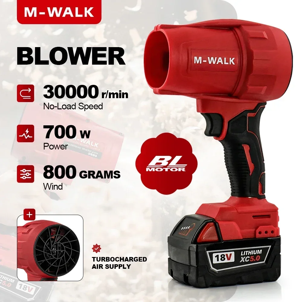 

M-WALK Brushless Electric Air Blower Turbo Jet Fan Handheld Dust Blowing Cleaning Power Tool For Milwaukee 18V Battery Pin