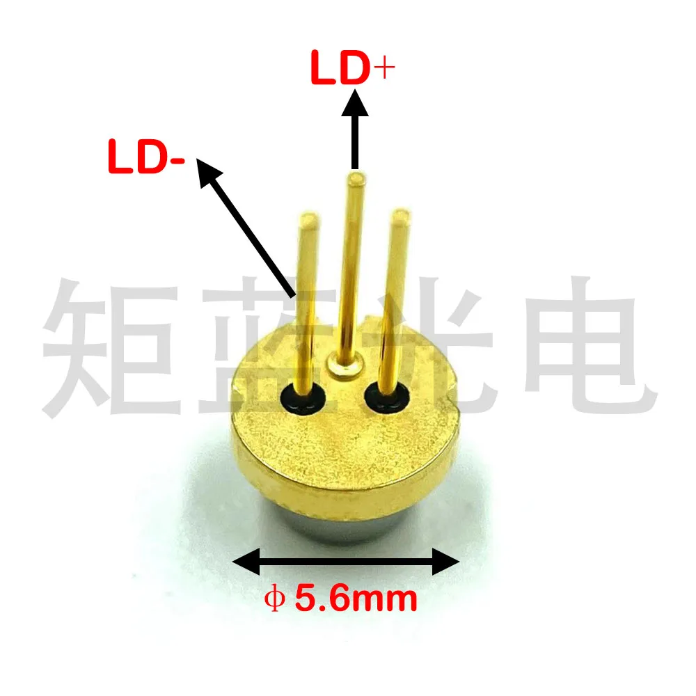 JDSU Infrared IR φ5.6mm 850nm 1W 1000mW Laser Diode (Brand New)