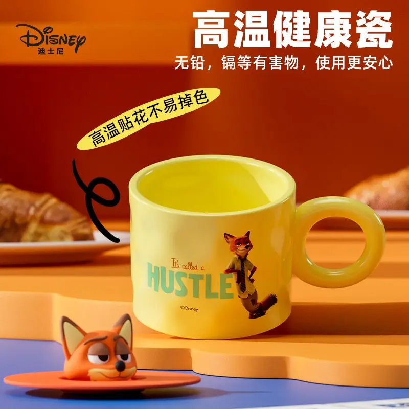 Disney Judy Hopps Nick Wide Cartoon Cute Ceramic Couple Handy Home Breakfast Coffee Cup Office Large Capacity Mug Birthday Gift