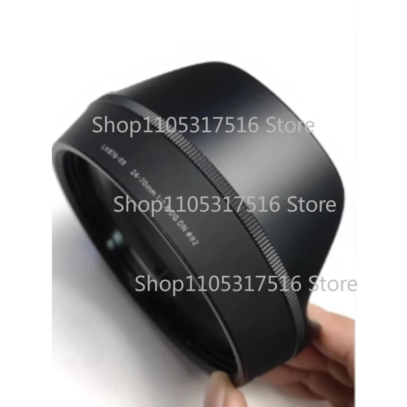 

НОВЫЙ Оригинальный бленд (козырек) для объектива Sigma 24-70mm F2.8 DG DN Art, LH878-03, 82 мм, переднее защитное кольцо для Sony E Mount