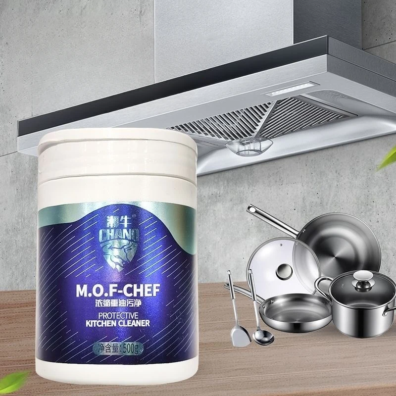 Concentrated heavy oil pollution cleaning household genuine oil powder kitchen range hood oil Ba cleaning agent