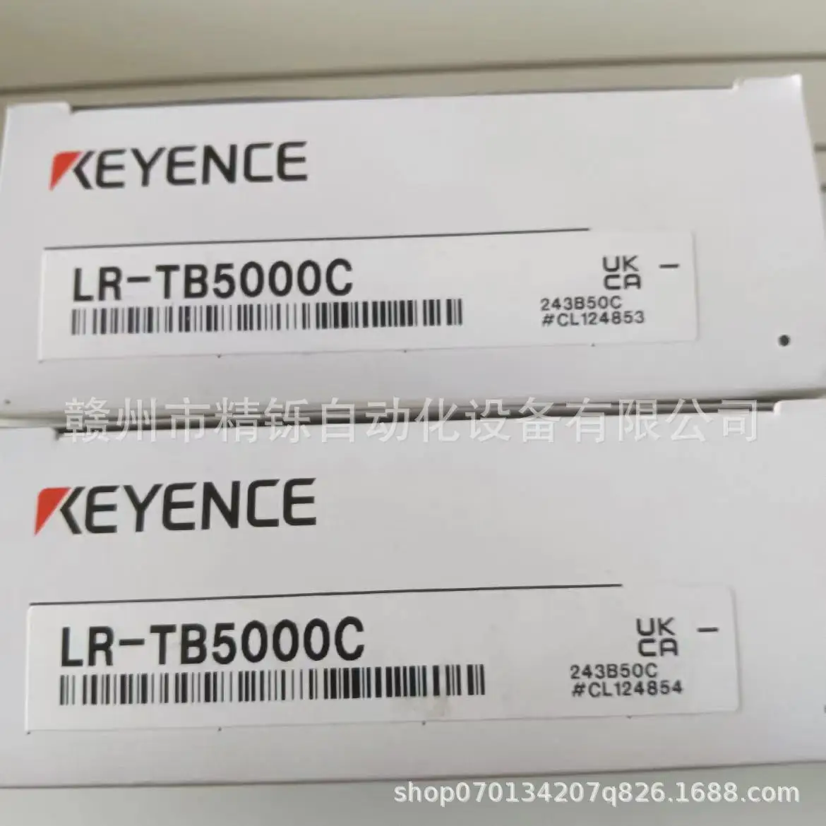 

2025 KEYENCE Laser Ranging Sensor LR-TB5000C New Spot Negotiation Real Auction