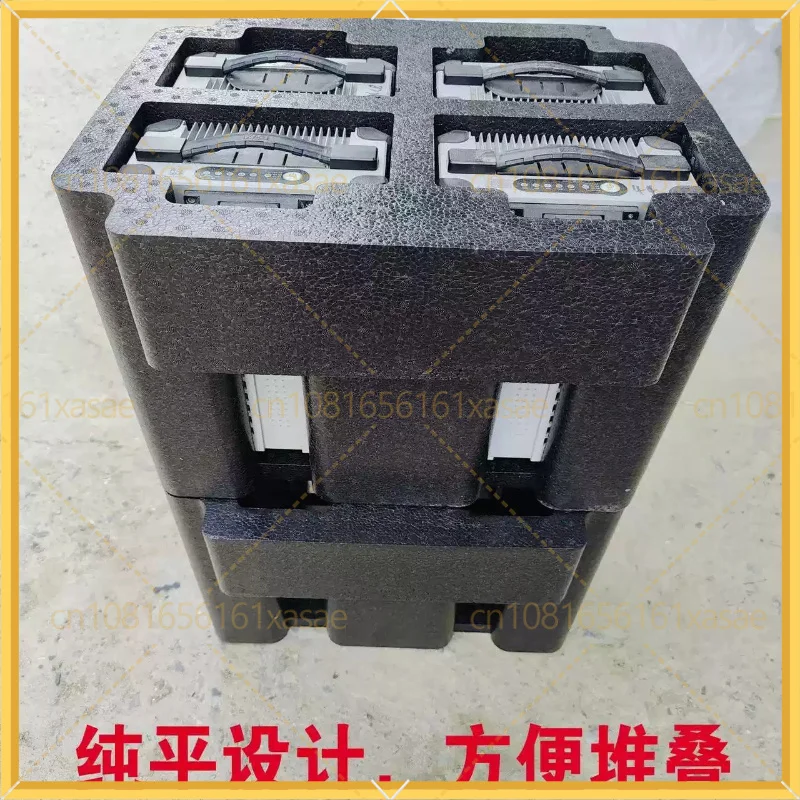Battery Protective Case For XAG 2021‑2026 P150Pro P200 P100Pro P120 Farm Drone Accessory