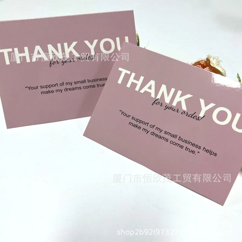 Customized Small Design Custom Hot Stamping Thank You Card Wedding Invitation Card Business Car