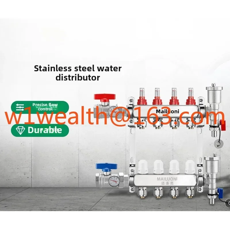 Geothermal floor heating diversity water collector large flow 304 stainless steel degaussing temperature control 4 road 5 road