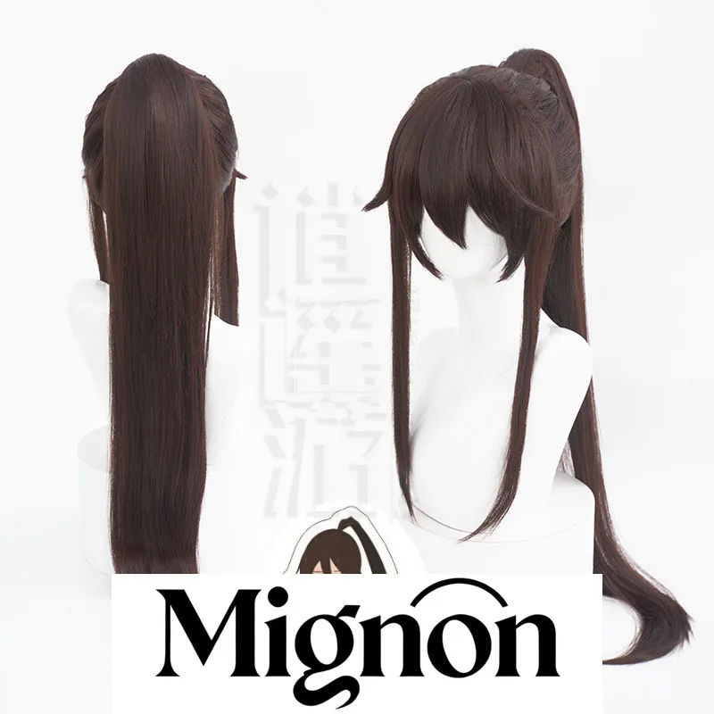 

Адский рай Ямада Асаемон Сагири, парик для косплея, завязанные волосы, зажим в виде тигра, хвост, подарок на Хэллоуин