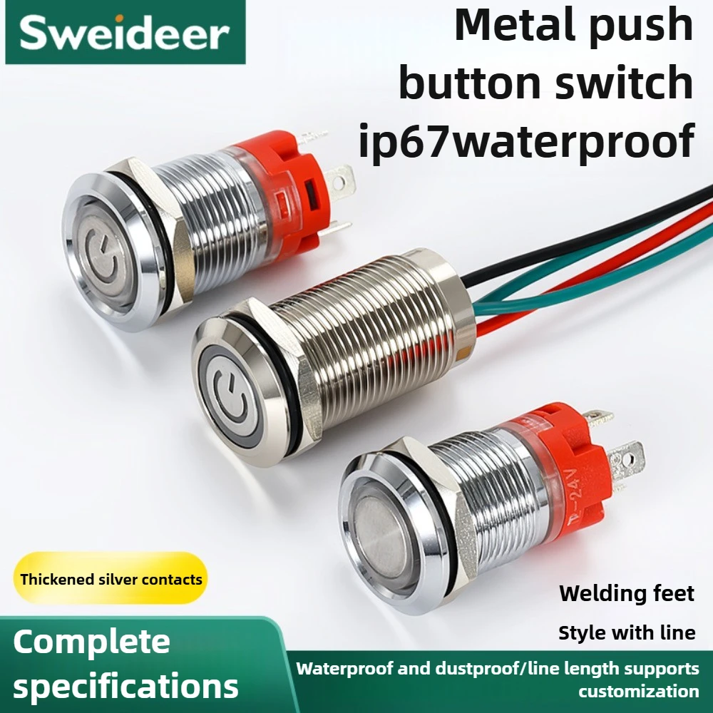 

Sweideer 12 мм металлический кнопочный переключатель водонепроницаемый сильноточный кнопочный переключатель источника питания кнопка модификации запуска самовозвращения