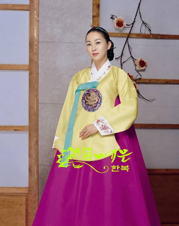 Women's Hanbok Korean Original Imported Fabric Bride's Hanbok Dachangjin Hanbok Palace Hanbok