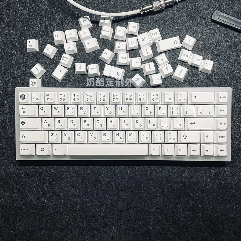 

125 Keys Japanese Keycaps For MX Switch Mechanical Keyboard Minimalist White Cherry Profile Dye Sublimation PBT Key Caps Custom