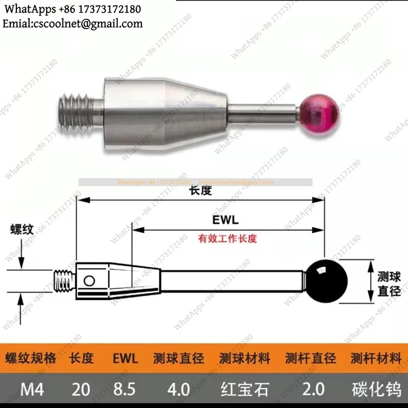CNC CMM Machine Touch Probe Stylus M4 Thread 4mm Ruby Ball Tips 20mm Length A-5003-4794