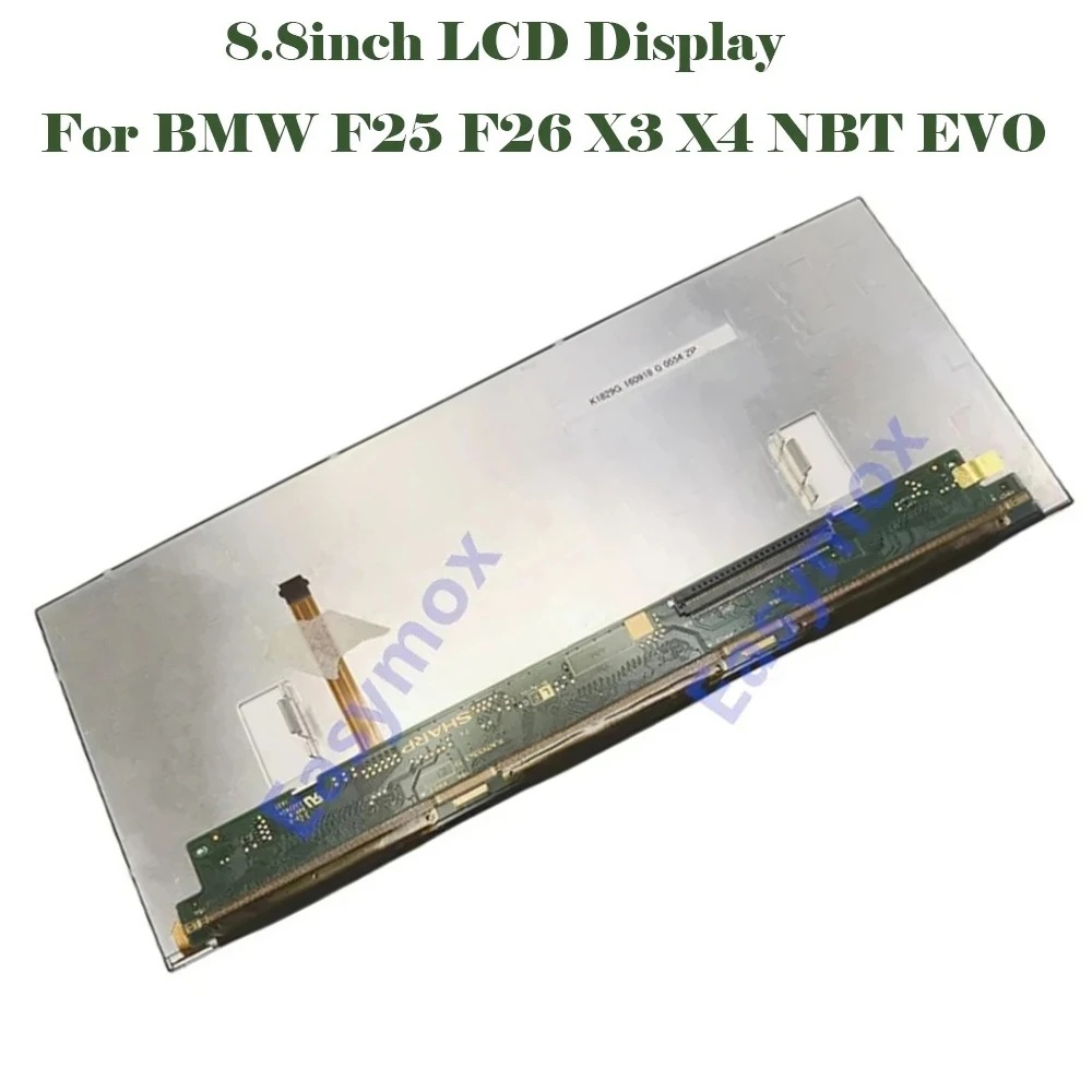 

LQ088K5RZ01 BM937087001 8.8inch LCD Display Screen For BMW F25 F26 X3 X4 NBT EVO GPS Navigation LCD Screen Replacement