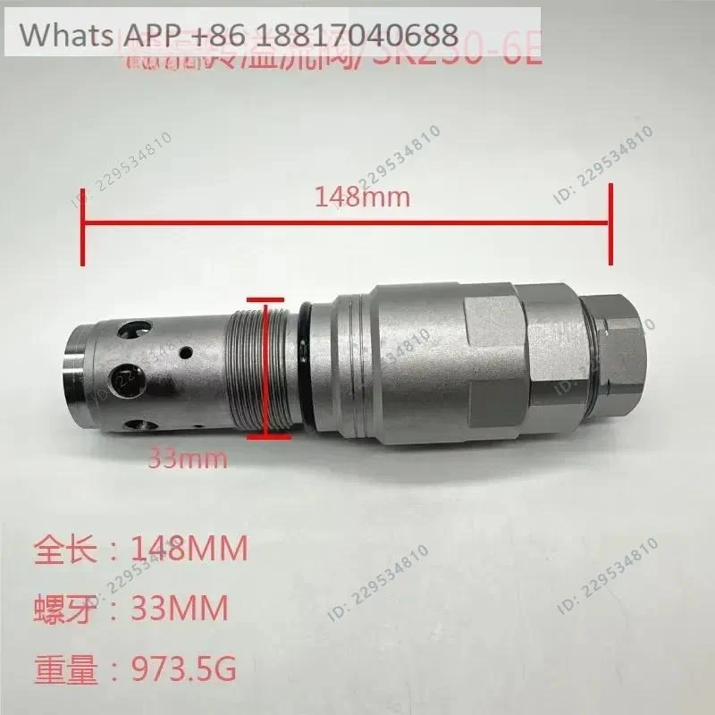 1PC for  Rotary Motor OEM Part Number XKAY-00976 XKAH-00122 4654845 184-3830 for Power Equipment