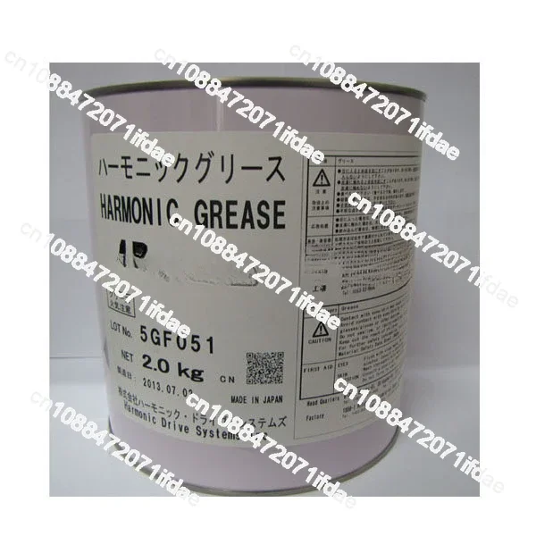 Original Genuine HARMONIC GREASE SK-1A - 2 - 3 4B NO.2 Robot Lubricating Grease