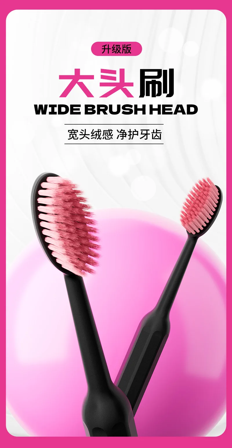 Adult large head toothbrush soft bristled premium giant wide head toothbrush individually packaged