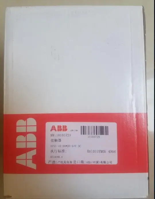 2025.4Original Abb …