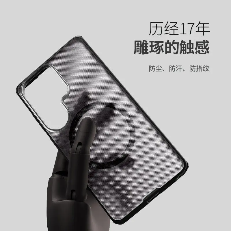 Case For Samsung Galaxy S26 Ultra S25 S24 For MagSafe Magnetic Matte Particle Transparent Acrylic Skin Feel Hard Back Cover