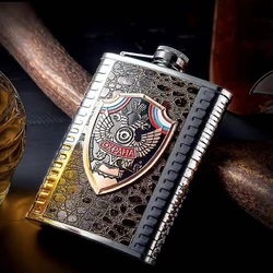 8oz, 304 Stainless steel Hip Flask for liquor, Russian alcohol bottlet with funnel, Mini flat flagon, Portable wine set