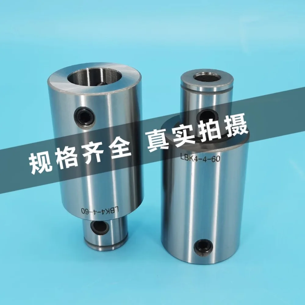 قضيب تمديد مملة LBK، قضيب توصيل عرقوب، أداة مملة دقيقة وخشنة