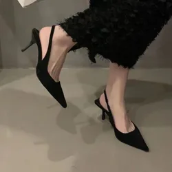 Spring 2026 New Women's Work High Heels Pointed Toe Shallow Mouth Commuter Comfort Professional Shoes Pumps