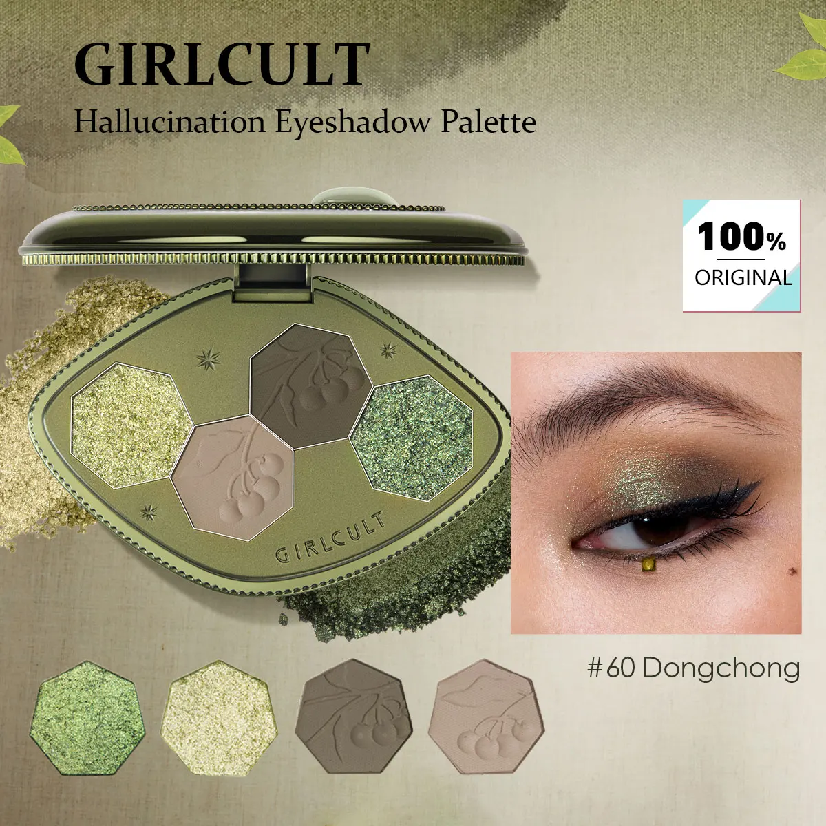 Girlcult Hallucination Eyeshadow Palette 60 Dongchong,Hallucination Powder Texture,Fine-Milled Pigmentation,Dimensional Blending