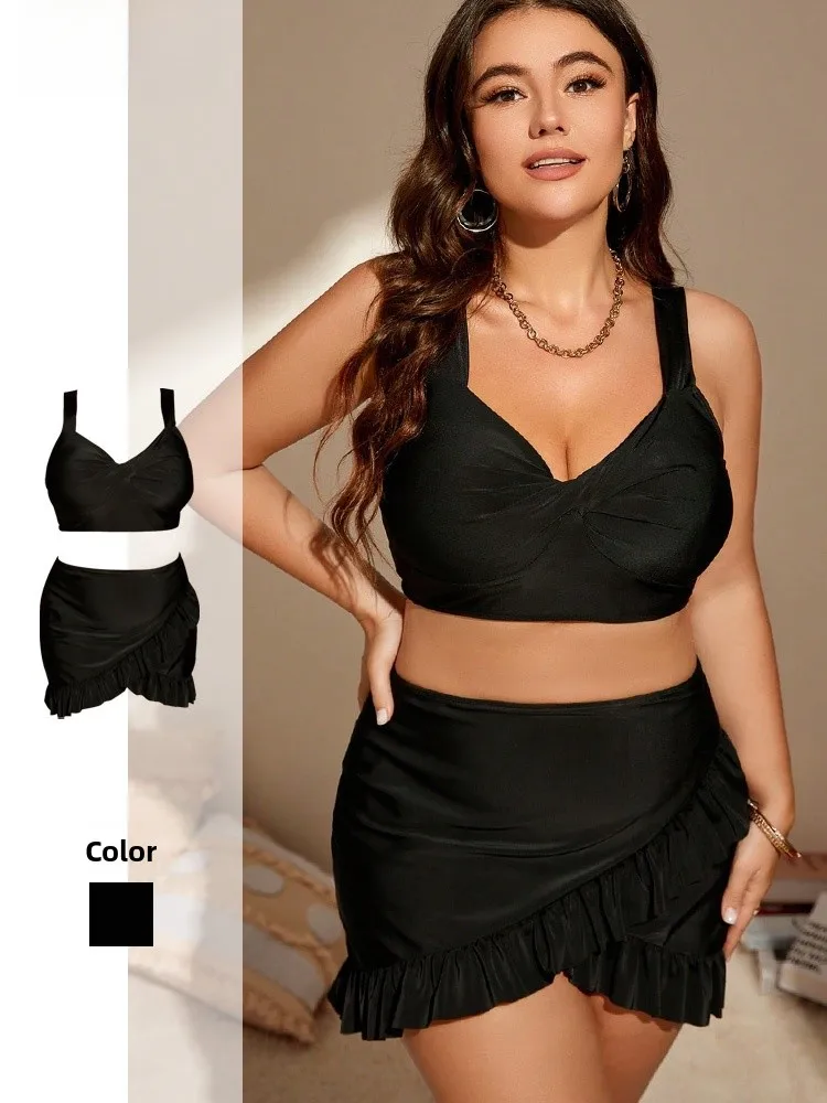 

Bla Thermal Spa Swimsuit Women's Slimming High Waist Skirt Sle Bikini with Lace Trim Separate Size Large plus Size MM