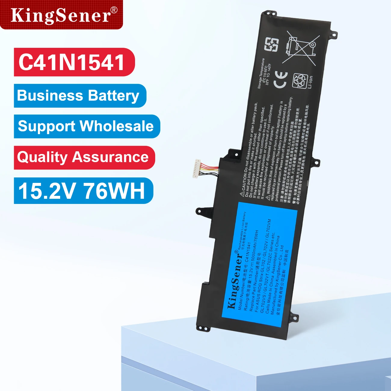 

KingSener C41N1541 Laptop Battery For ASUS ROG GL702 GL702V GL702VM GL702VS GL702VT GL702VM1A 0B200-02070000 15.2V 76WH