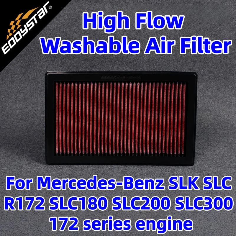 

Для двигателя Mercedes-Benz SLK SLC R172 SLC180 SLC200 SLC300 172-серия 2011 г. с высоким расходом, спортивный моющийся воздушный фильтр