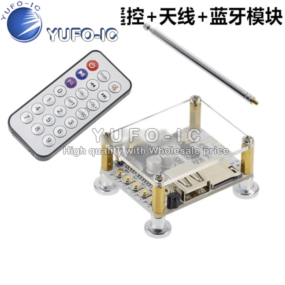 DIY Bluetooth-compatible Audio Receiver Module Nondestructive Modified Car Speaker Amplifier Board 4.2 Wireless module-0.2-x 