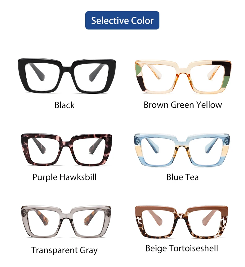 ثلاثة أزواج من نظارات القراءة الأنيقة والمريحة ذات الإطار الكبير، حماية من الضوء الأزرق، مناسبة لكل من الرجال والنساء #1