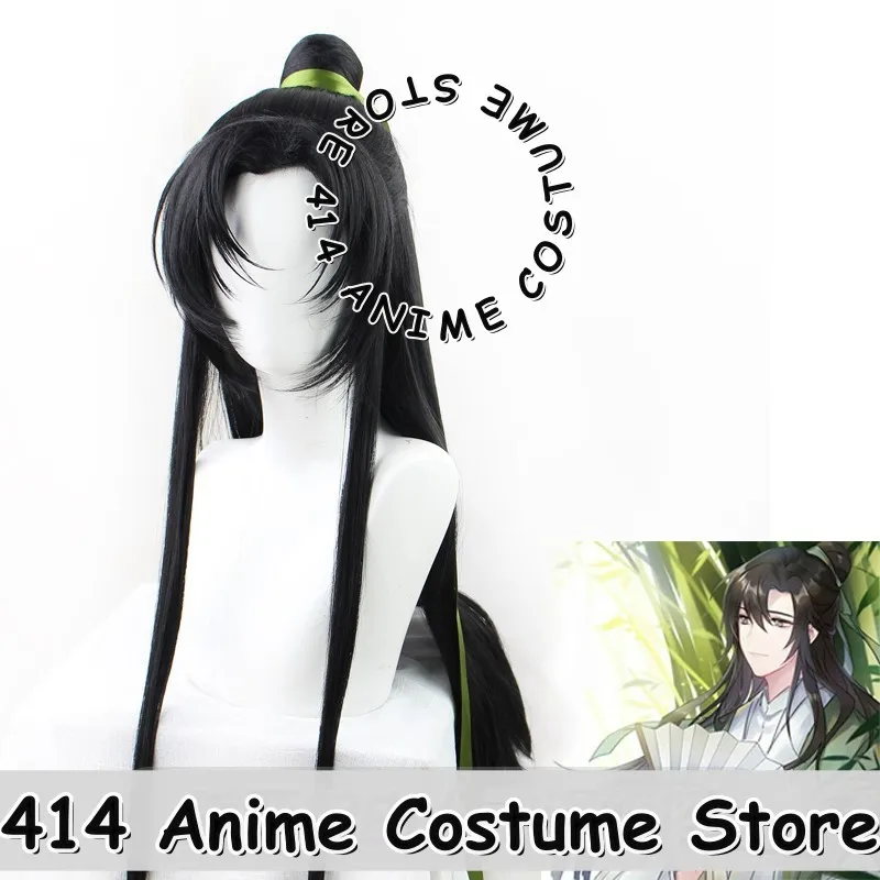 

Ancient Style Cosplay Wig Chinese Historical Drama Character Party Wigs Role Play Costume Prop Synthetic Hair Headwear